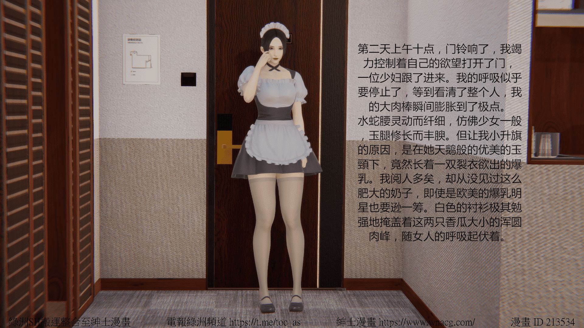 [TOC